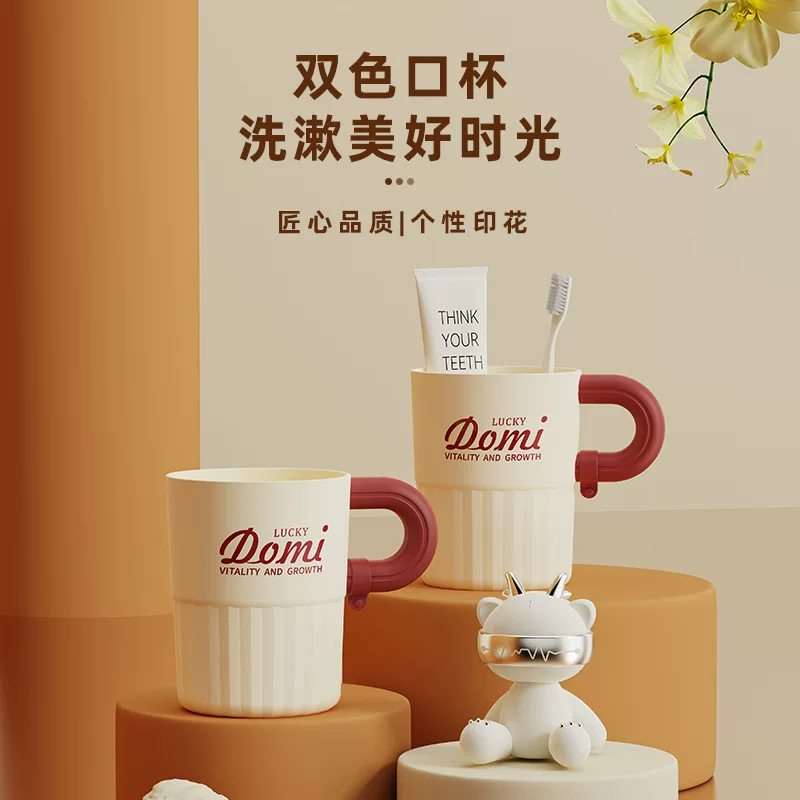 泰禾 Набор? (Chinese) Cute high quality plastic toothbrush, creative mouthwash