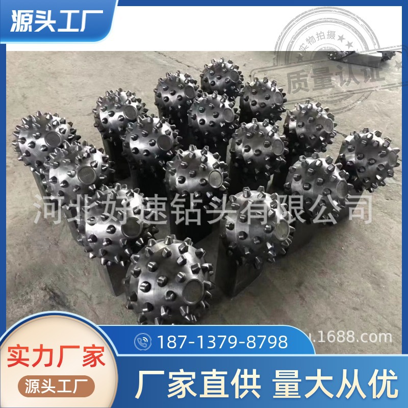 穿越用镶齿牙轮掌片216牙轮掌片 岩石开孔用直板式掌片