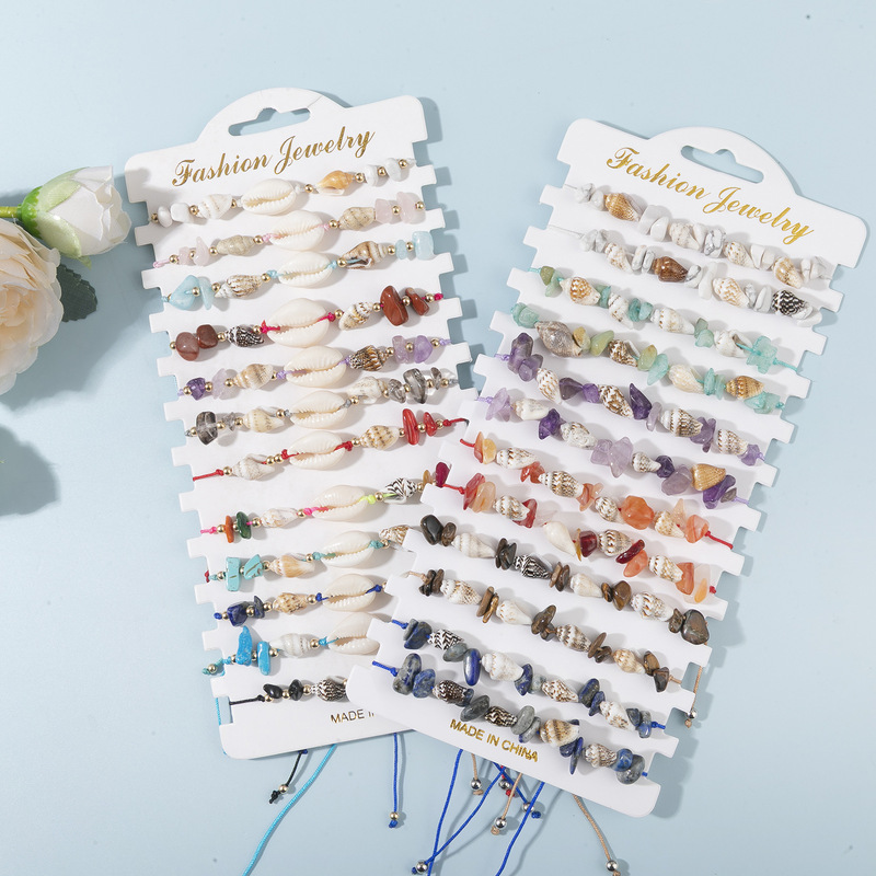 Europe and the United States cross-border new conch shell irregular crystal gravel beads woven adjustable bracelet bracelet suit