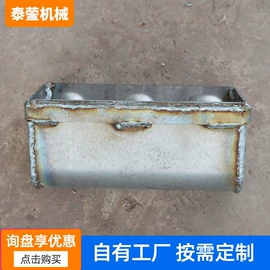 输送机;链轮;起重链条