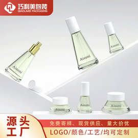 厂家新款 120ml-30ml锥形厚底瓶护肤品精油瓶 50g贵妇膏霜瓶套装
