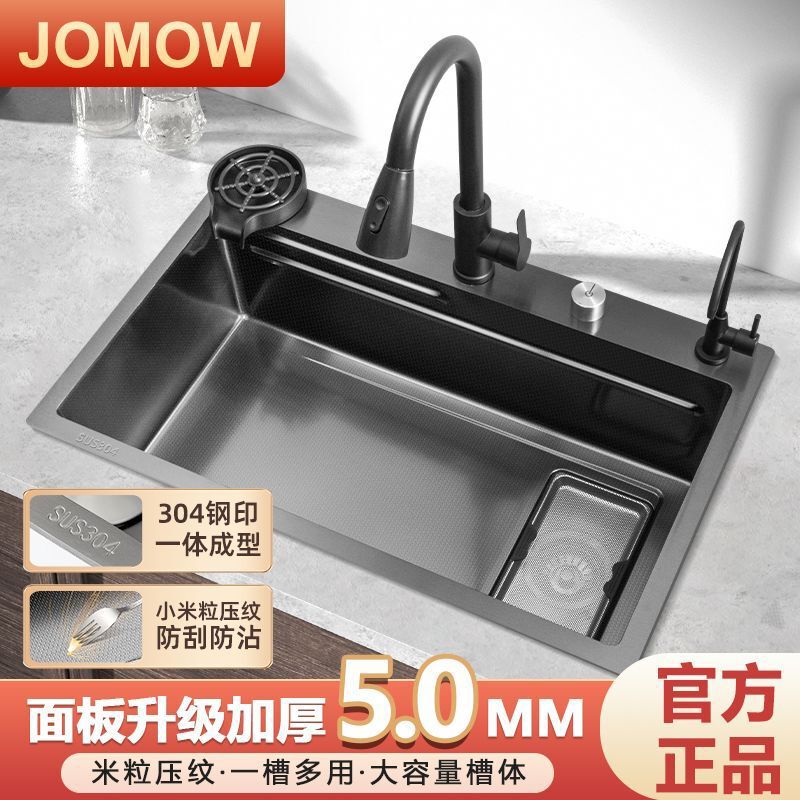 JOMOW集渣水槽SUS304不锈钢厨房加厚大单槽5家用洗菜盆洗碗池整套|undefined