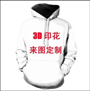 ���aӡ��3d������^·�^��Ҫ�e�^���I���˳�̝�I�����Ϯ�