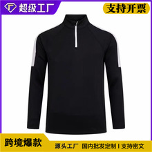 跨境外贸TUME新款潮流拉链领长袖t恤设计干爽运动上衣男文艺气质