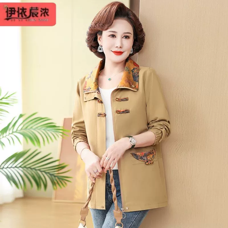 2024 Новое маминое пальто с лацканами для среднего и пожилого возраста, весенняя куртка на молнии в китайском стиле, свободная верхняя часть