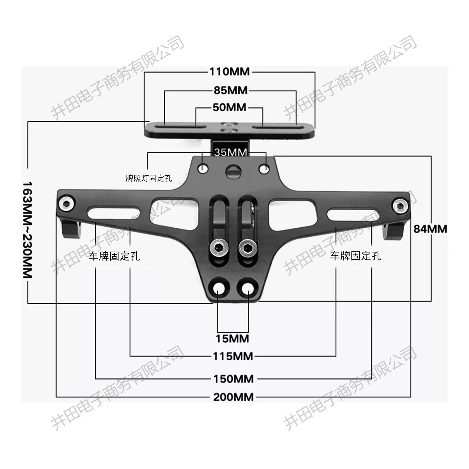 Motorcycle Msx Little Monkey Adjustable License Plate Holder Cnc Aluminum Alloy Aircraft License Plate Holder - with Led Light Short Tail