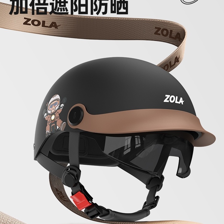 Motuoche 3C Certified Electric Motorcycle Helmet for Men and Women (Auto Parts and Accessories) - one-size-new-national-standard-3c-brim-sunscreen-inner-mirror-front-and-rear-breathable-pine-smoke-black