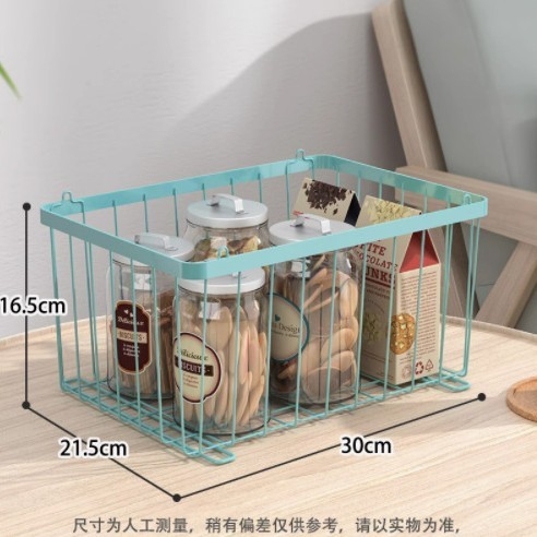 Cesta de almacenamiento de armario estante rectangular cocina cesta de malla cerrada mesa de metal forjado bocadillos caja de almacenamiento de artículos diversos