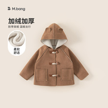 邦选童装儿童上衣加绒加厚女童连帽衣服纯色麂皮防风男童外套