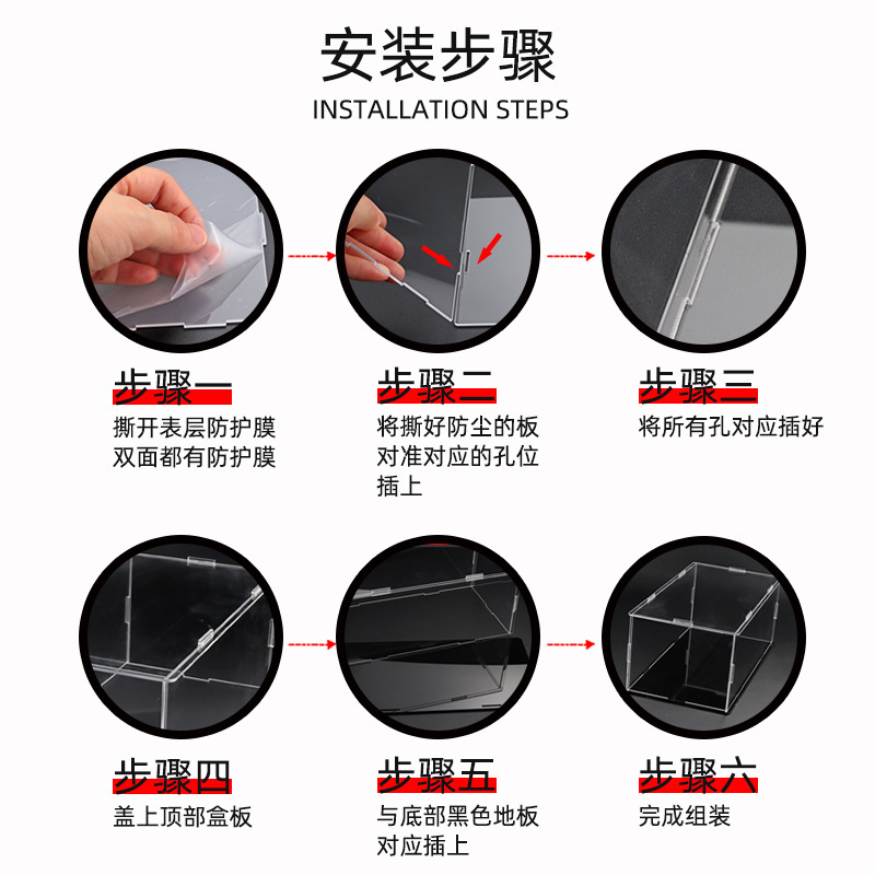 Caja de regalo de cubierta de polvo de modelo de coche de aleación acrílica transparente, caja de exhibición de almacenamiento a mano, decoración de regalo, venta directa de fábrica