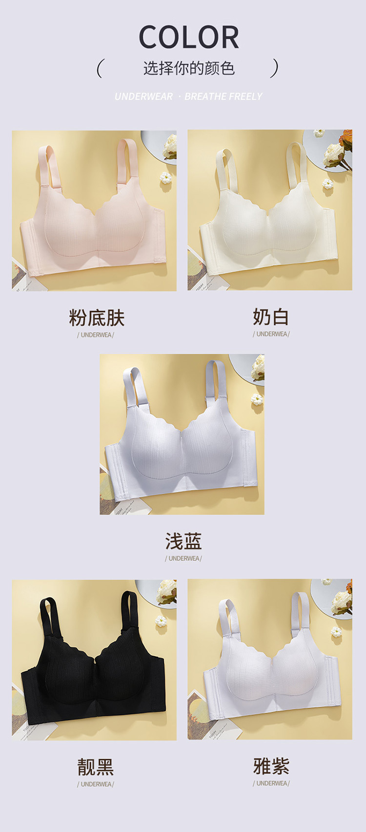 Milky white