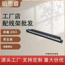 FTP24�ڿɲ�ж�W�޿��侀�ܿռܿɲ�ж�����ܱ��� ���ο��侀��