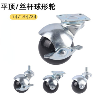 1��1.5��2��ƽ�����݆ɳ�l݆���f��݆�z�U����݆���z�M�A����݆