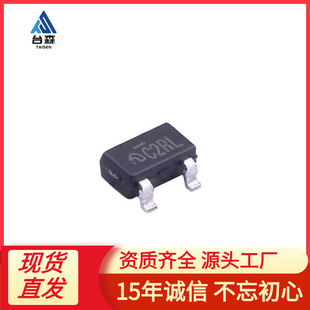 LDO����оƬ ME6203A50M3G 5V/180mA �NƬSOT-23-3 ΢�˾���IC