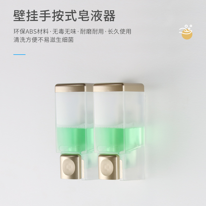 批发手动皂液器宾馆酒店双头壁挂式滴液洗手机按压手动皂液器logo