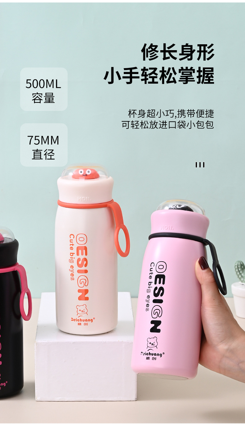 水杯3_03.jpg