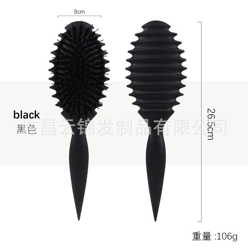 バウンス防毛ヘアブラシセット静電防止順髪マッサージ乾湿両用Bounce CurlDefin|undefined