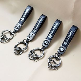 Men's keychain, pendant for keys, (Cross-border trading), with your logo imprint, wholesale