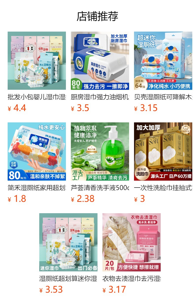 h2uTiviiztSHn2aJjQ1ZWhN7eimTVh1yNU3a