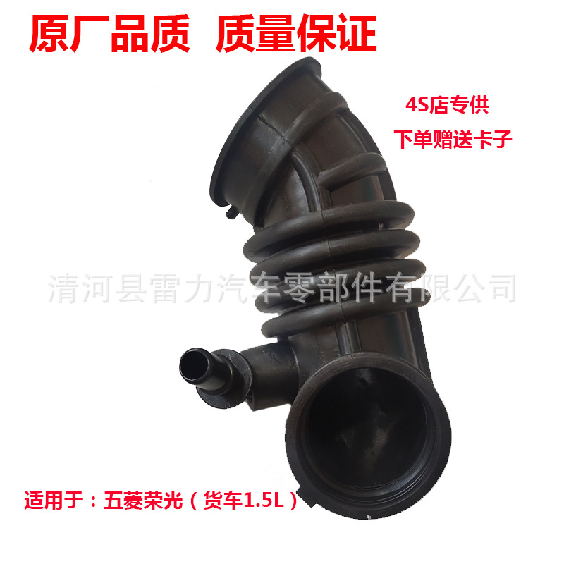 荣光货车1