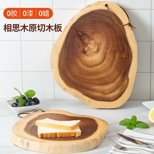 ̩����˼ľԭ����ľ�˰�ԭľ�в���岻Ҏ�t�Π������ˮ������