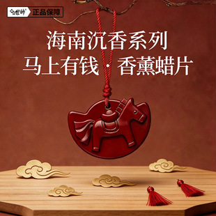 �R����޹����ϵ�г־������R��܇�d��޹ϞƬ�Ҿ��N�R�����X