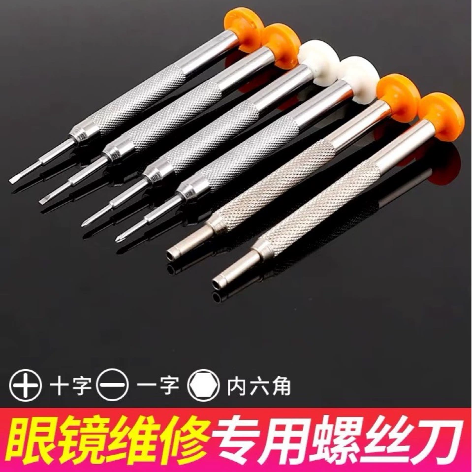 Glasses, screwdriver with accessories