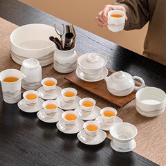 羊脂玉白磁器高級万里江山カンフー茶器セット家庭用蓋碗ティーポット茶杯陶磁器ギフトボックス