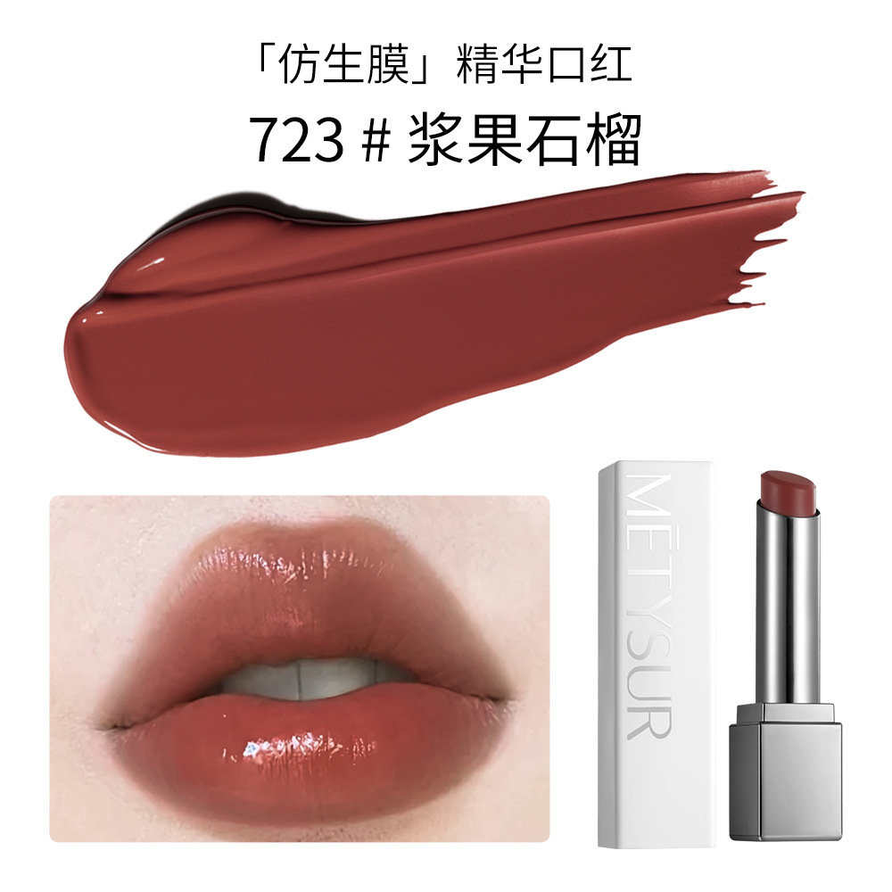 La belleza de los labios hidratantes, hidratantes y ligeros, lápiz labial biónico, no es fácil de descolorar, humectante y deshidratante lápiz labial.