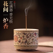 ����մɿ羳��޹�t̴�����Ѭ����ʽ�໨�p�B֦���óл���������