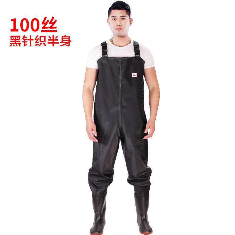 블랙 하프 길이 패브릭 1mm