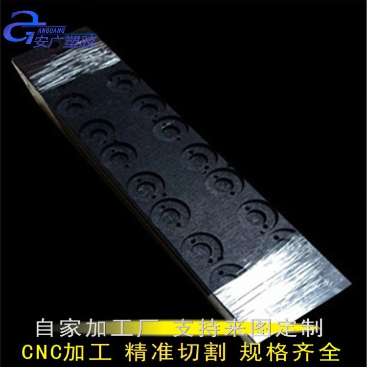 合成石板零切耐高温隔热板合成石碳纤维板防静电模具托盘加工