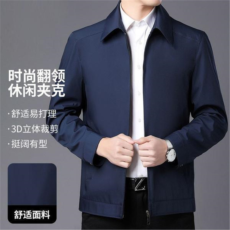 Middle-Aged Men's Thin Jacket, Middle-Aged Men's Collared Dad-Style Button-Up Casual Summer, Spring and Autumn Lightweight Jacket