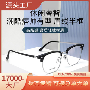 �ǲ����R���p����R��Ʀ���������R���p���üë���R��123230