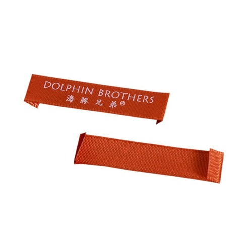 定制高档服装全棉丝印领标水洗标 不褪色衣领标商标主标