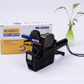 订书针;长尾夹装订夹;回形针