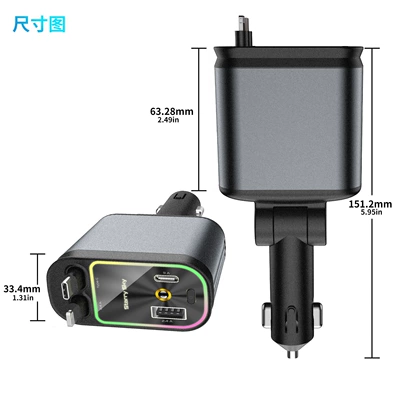 Mobil şarj cihazları charging 120W with retractable line - b1-starry-sky-top-appletypec