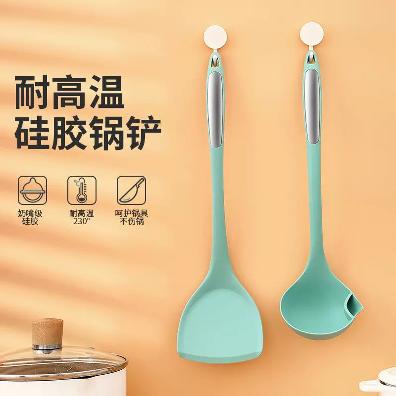 新品硅胶厨具食品级滤油汤勺硅胶铲子不粘锅专用锅铲汤勺套装现货