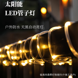 �羳���N̫��ܹ��ӟ�led�~�����������ˮͥԺ�o���bՇ��ʟ�