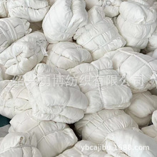 �S�ҬF؛���IĨ��ȫ�ް�ɫ����ë�����鲼�U���^��ˮ��ɫ�Ʋ�����