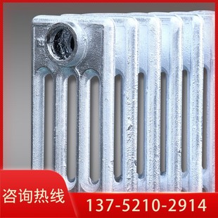 813 type 640 medium cast iron silver powder paint, old-fashioned household engineering manufacturers deliver radiators, radiators