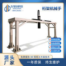 ��ܙCе��ģ�M�X݆�X�l�����ϰ��\��̨�ǘ˶��S�a��C�Cе��