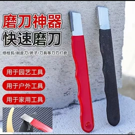 麻花钻;钻头;家用组合工具