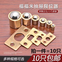 ���׳�϶�λ�鿨�ۏ����T���������T��������ʽ�~����������