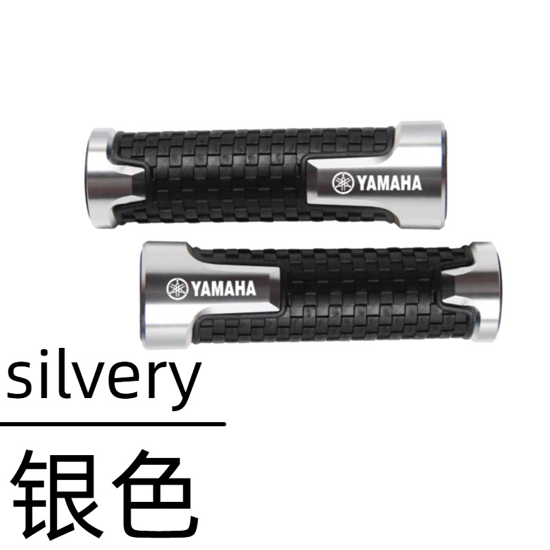 Suitable for Yamaha Yzf R1M Yzf R1 R3 R6 Modified Short Handlebar Grip Throttle Handlebar Grip Cover