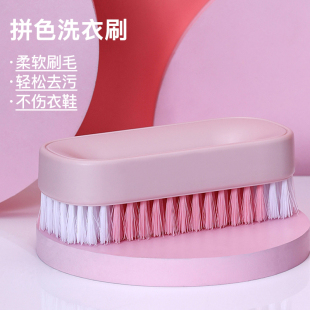 Shoe Brush Household Soft Wool Shoe Brush Shoes Wholesale Washing Clothes Brush Long Handle Multifunctional Plastic Brush Cleaning Brush