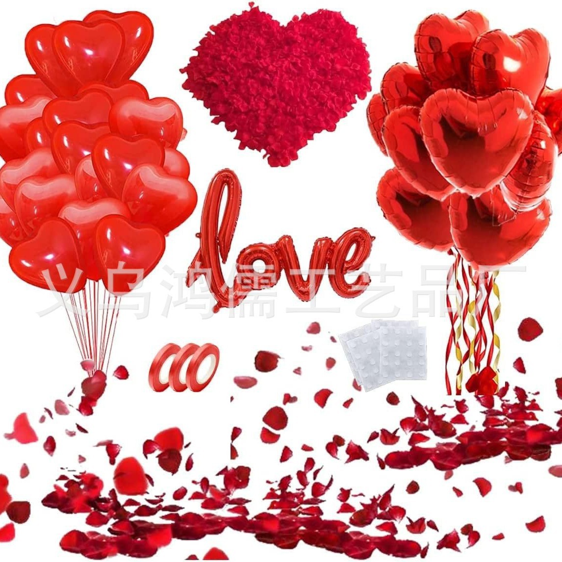 set de globos I LOVE YOU decoración para San Valentín bodas y fiestas venta caliente