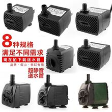 ~ˮôP̝ˮСͳˮѭhɽˮȪ220S