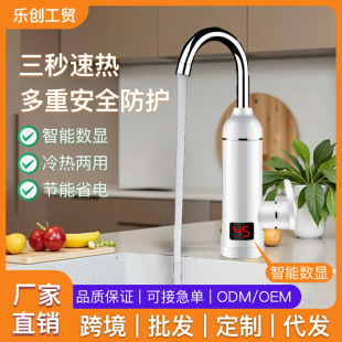 ����늼ӟ�ˮ���^��ԡϴ������ʹ�ü��_����С�͟�ˮ�����l�S��