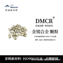 ������;���a�Ͻ��w�� ������N������ý��ٲ���  100gС���b